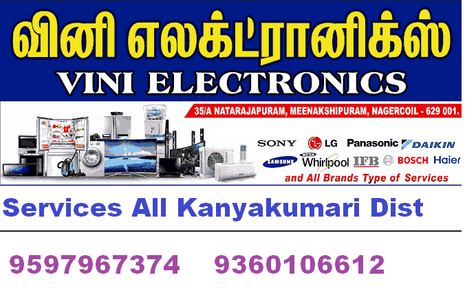 fridge-repair-in-nagercoil
